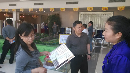 指尖烘焙，以爱为馅 帝湖世家母亲节蛋糕DIY活动温暖落幕